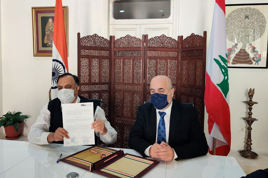 TPCI signs MoU with Association of Bekaa Industrialists, Lebanon