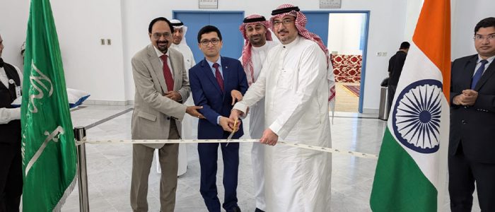 India-Saudi Arabia F&B BSM 2024